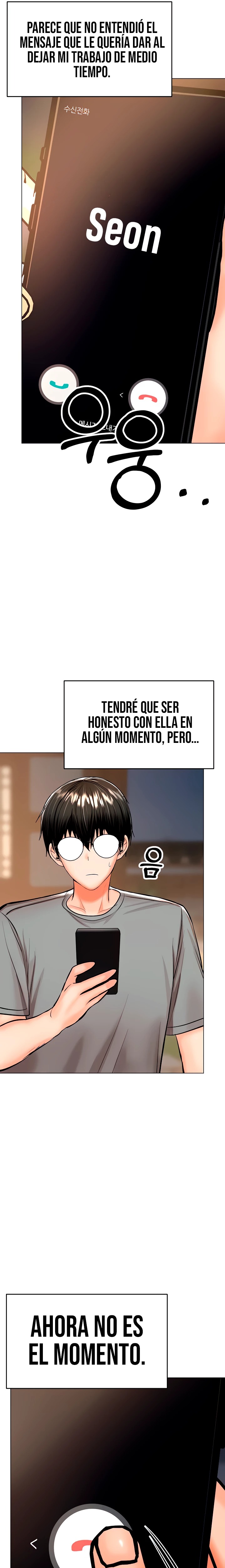 Sponsor Please Raw Chapter 33 Page 14
