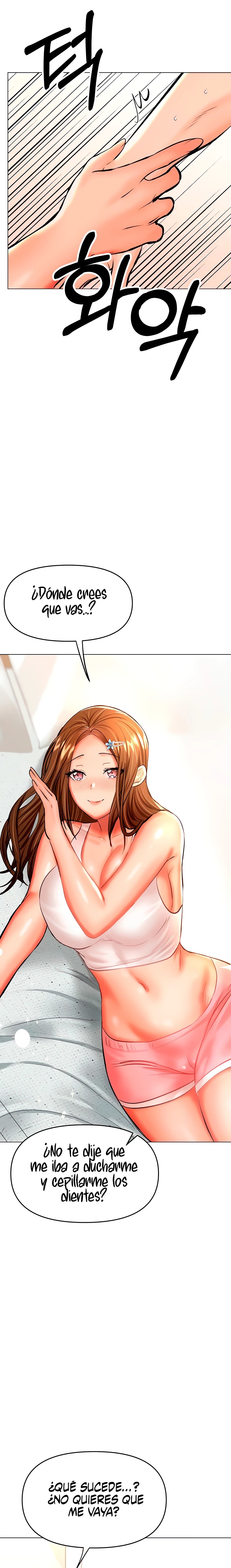 Sponsor Please Raw Chapter 33 Page 22