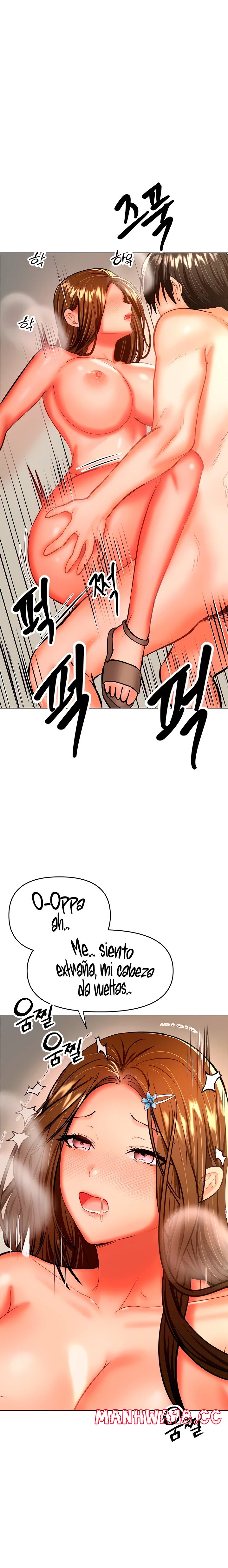 Sponsor Please Raw Chapter 33 Page 7