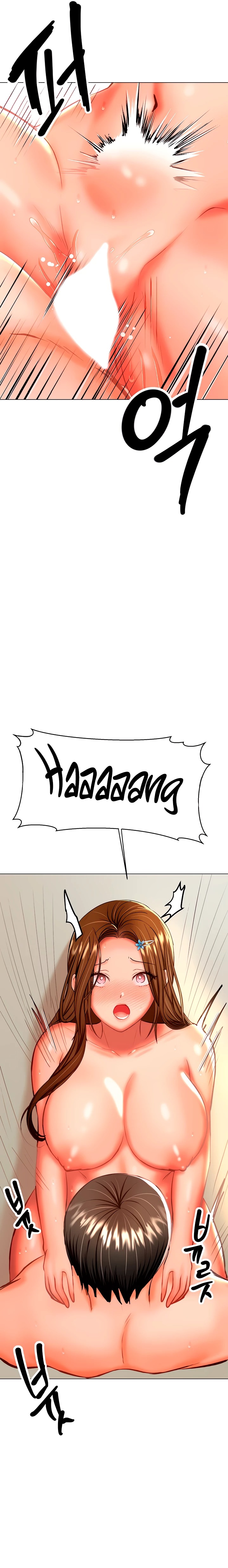 Sponsor Please Raw Chapter 33 Page 8