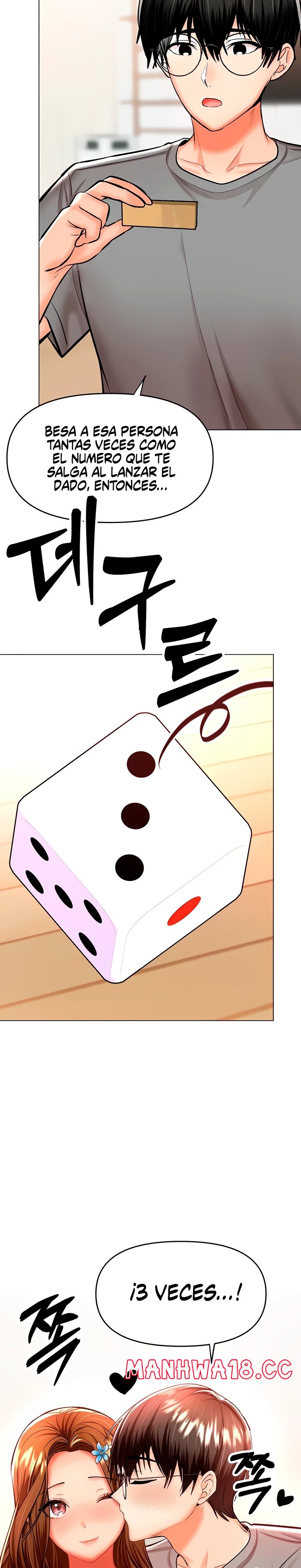 Sponsor Please Raw Chapter 34 Page 13