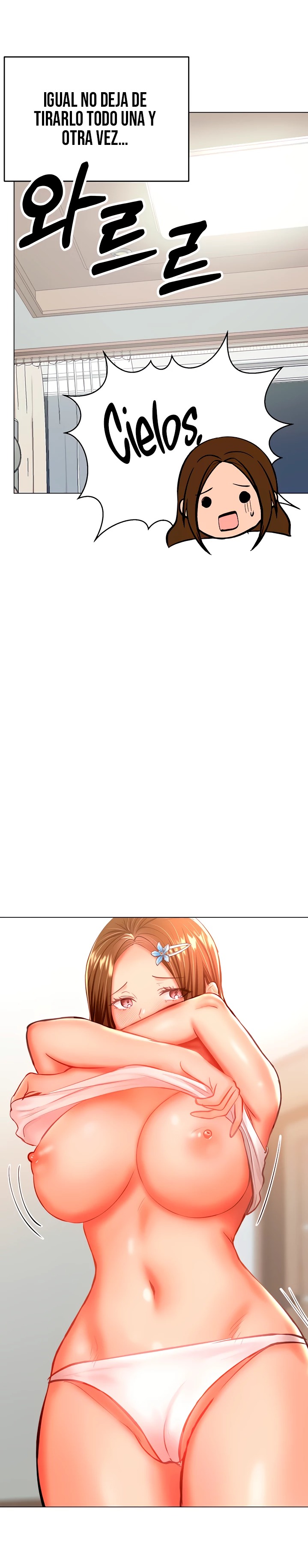 Sponsor Please Raw Chapter 34 Page 21