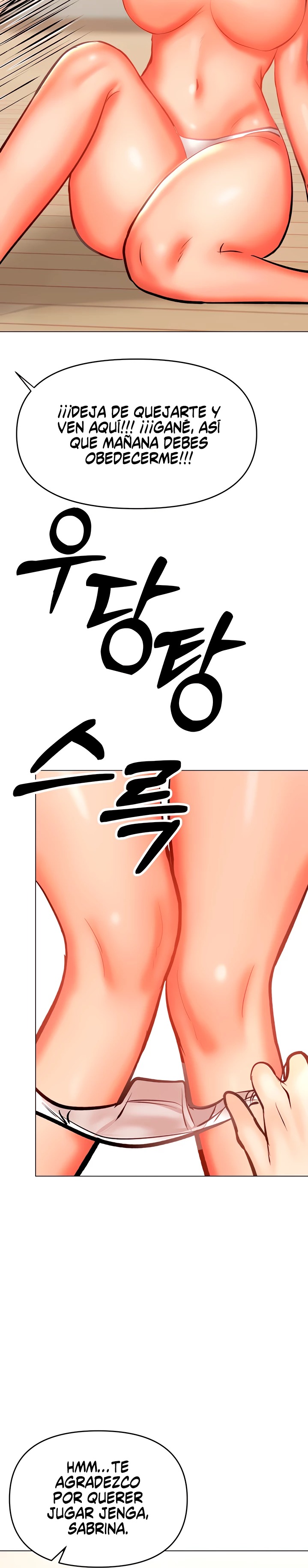 Sponsor Please Raw Chapter 34 Page 25