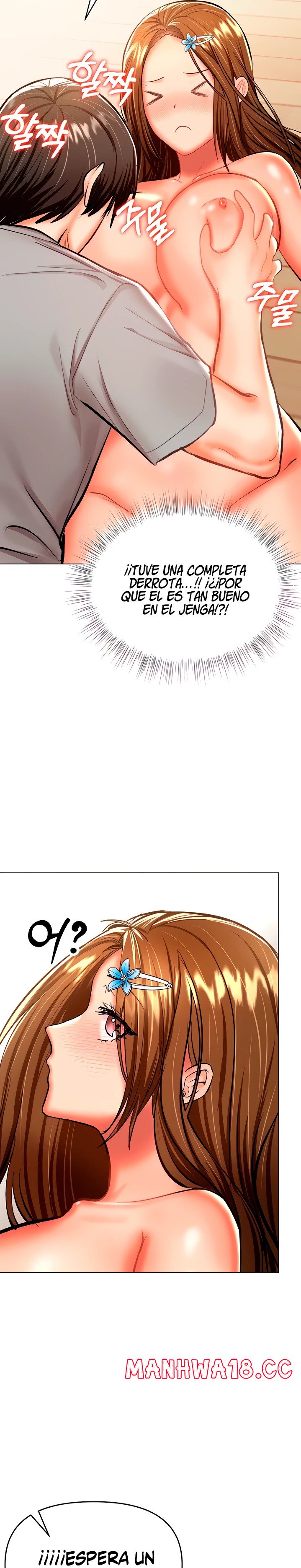 Sponsor Please Raw Chapter 34 Page 27