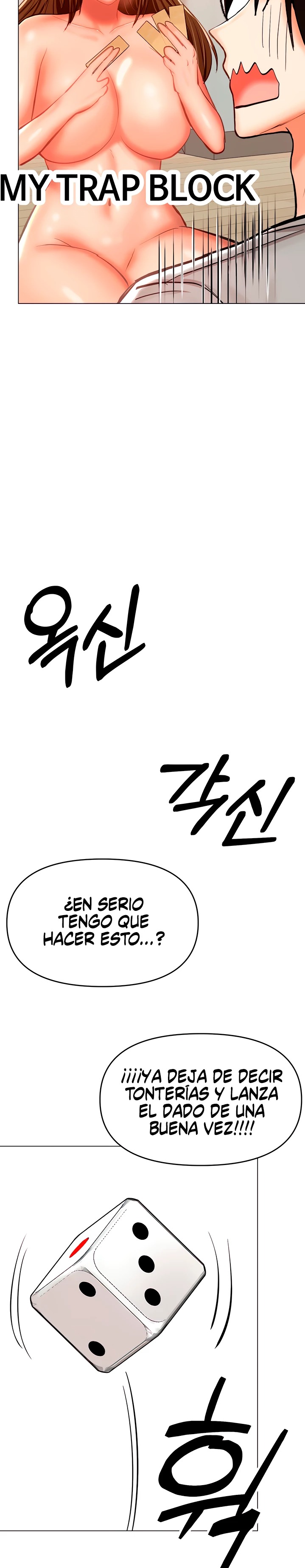 Sponsor Please Raw Chapter 34 Page 36