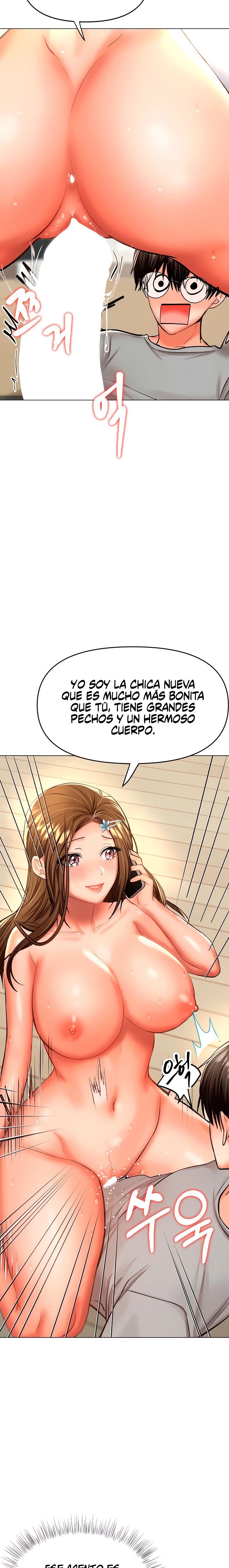 Sponsor Please Raw Chapter 35 Page 12