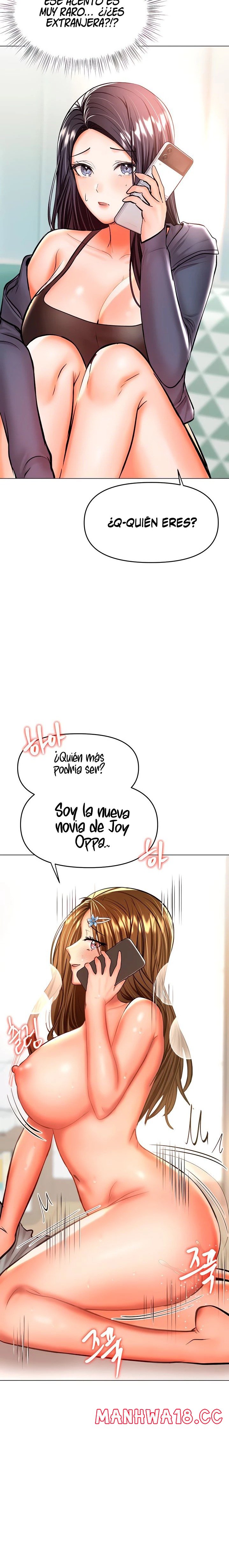 Sponsor Please Raw Chapter 35 Page 13