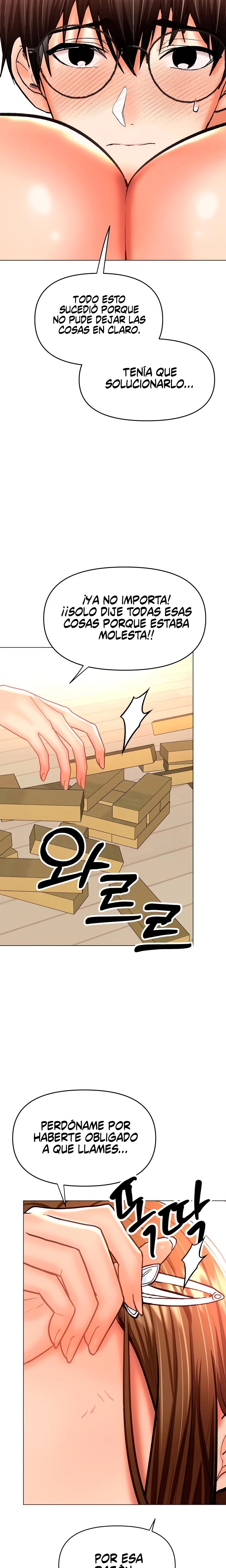 Sponsor Please Raw Chapter 35 Page 20
