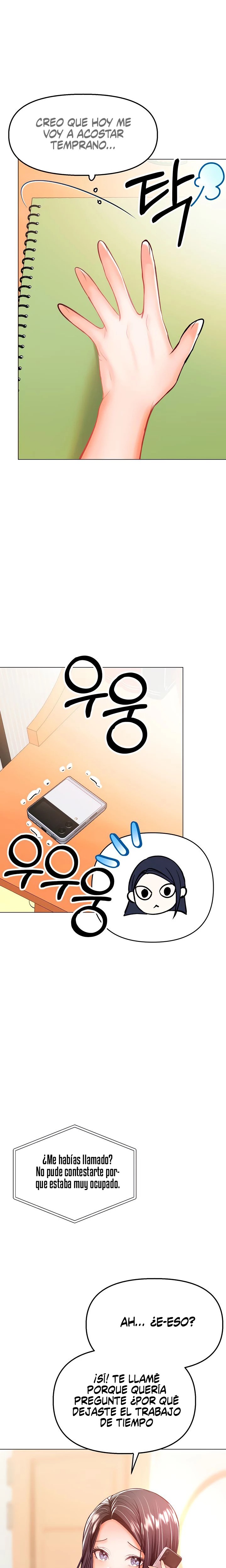 Sponsor Please Raw Chapter 35 Page 5