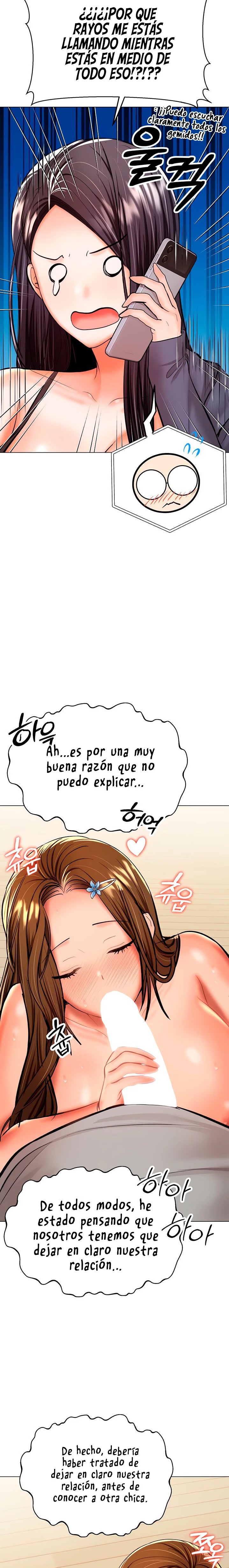 Sponsor Please Raw Chapter 35 Page 9