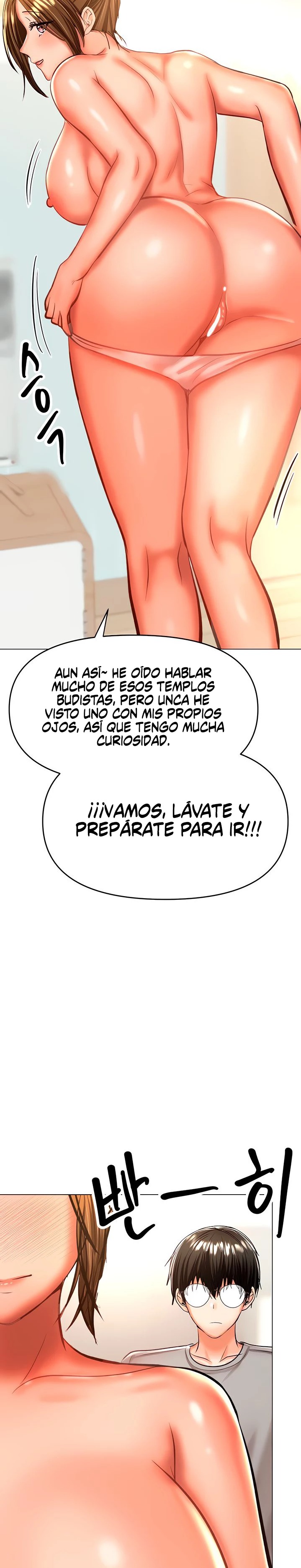 Sponsor Please Raw Chapter 36 Page 12