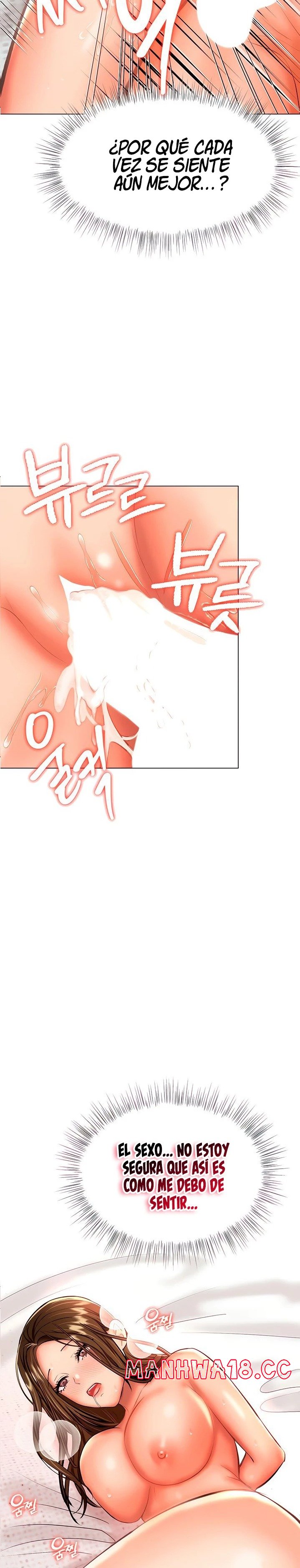 Sponsor Please Raw Chapter 36 Page 3