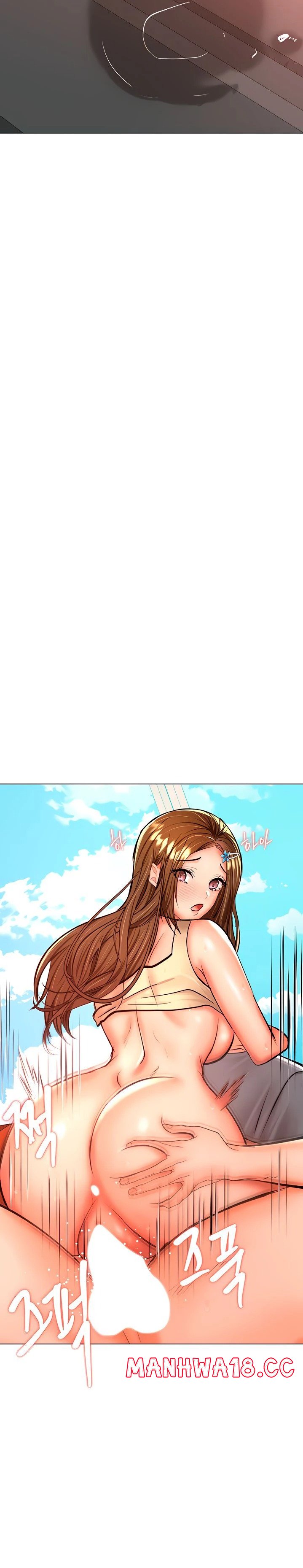 Sponsor Please Raw Chapter 36 Page 34