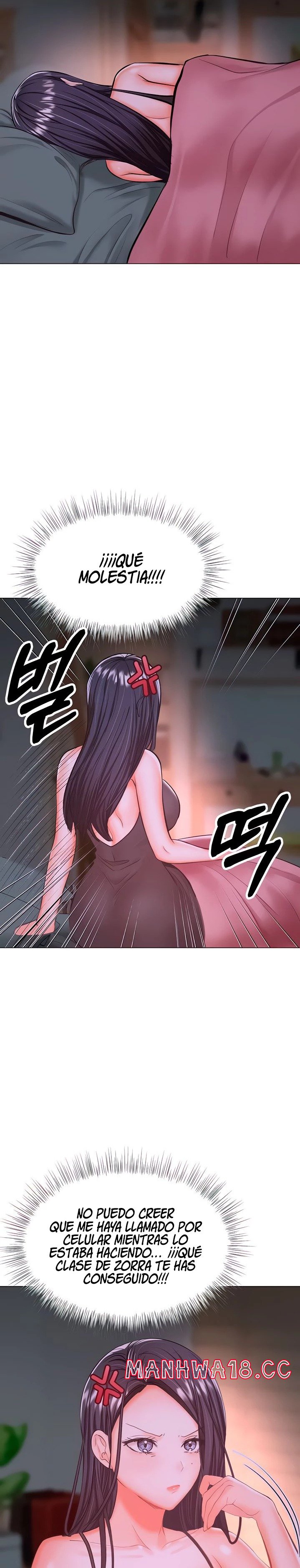 Sponsor Please Raw Chapter 36 Page 5