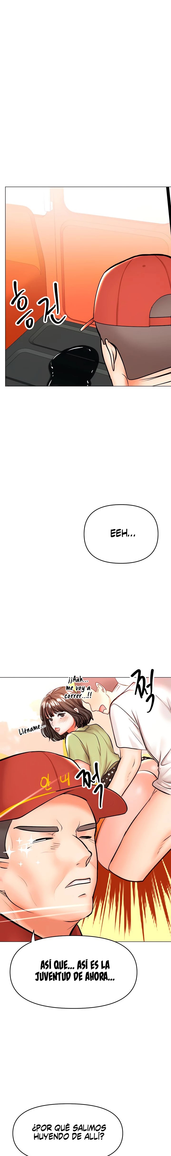 Sponsor Please Raw Chapter 37 Page 12
