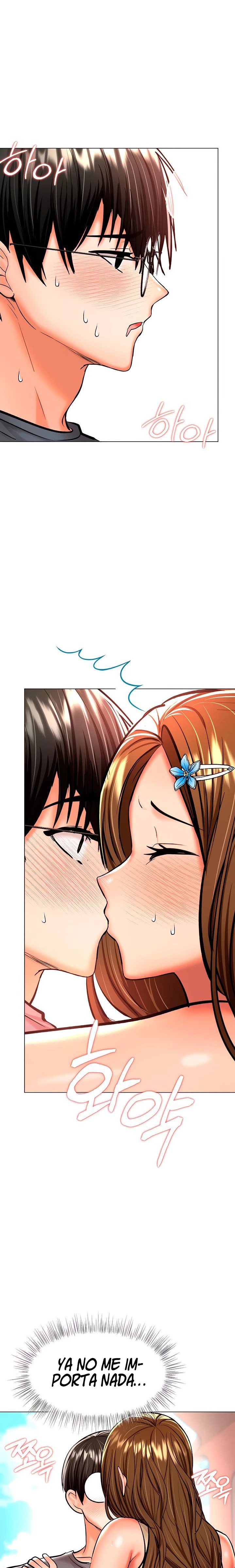Sponsor Please Raw Chapter 37 Page 2