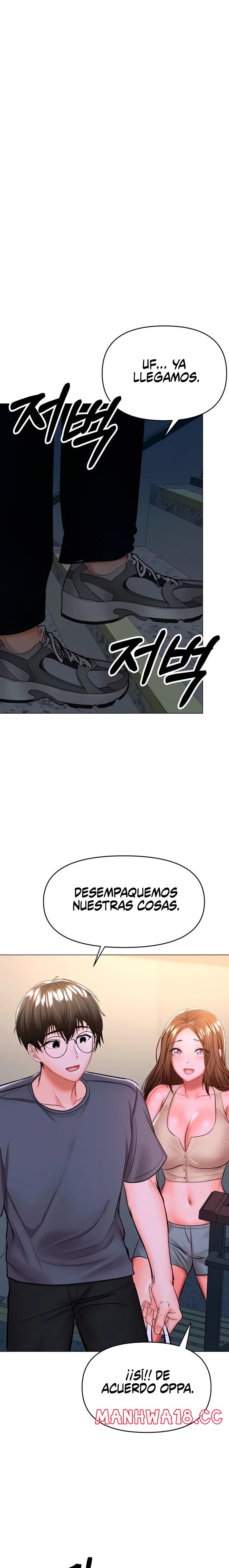 Sponsor Please Raw Chapter 37 Page 23