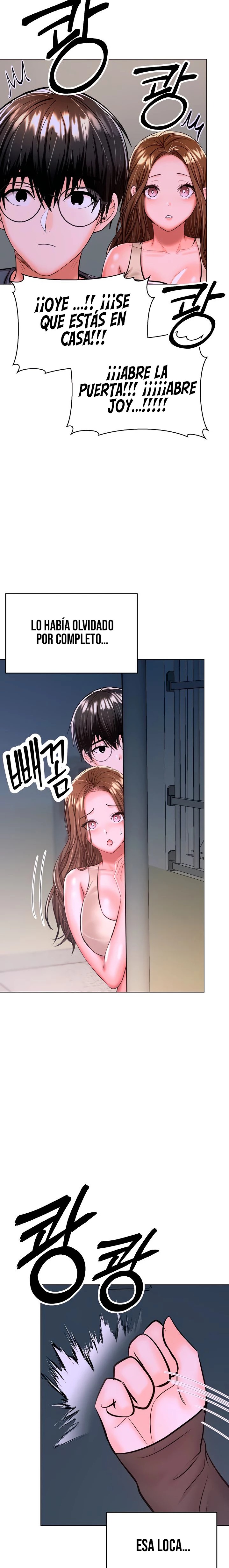 Sponsor Please Raw Chapter 37 Page 24