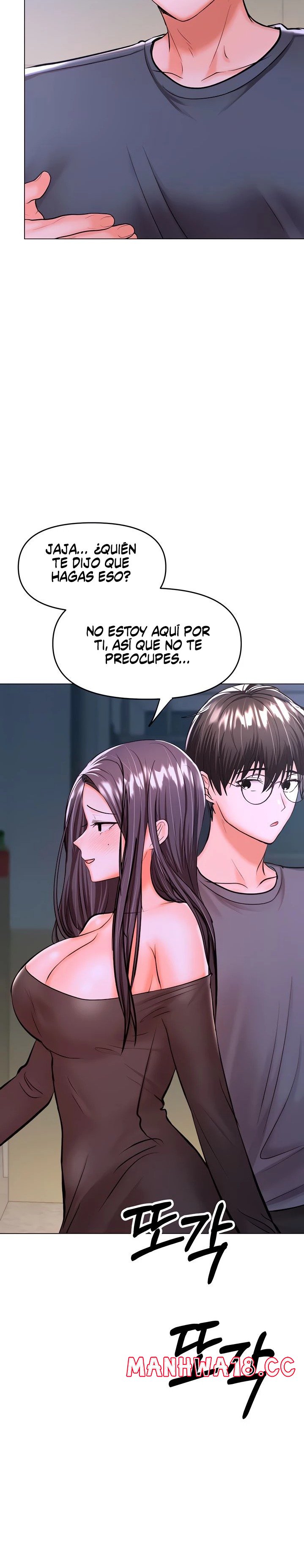 Sponsor Please Raw Chapter 37 Page 27
