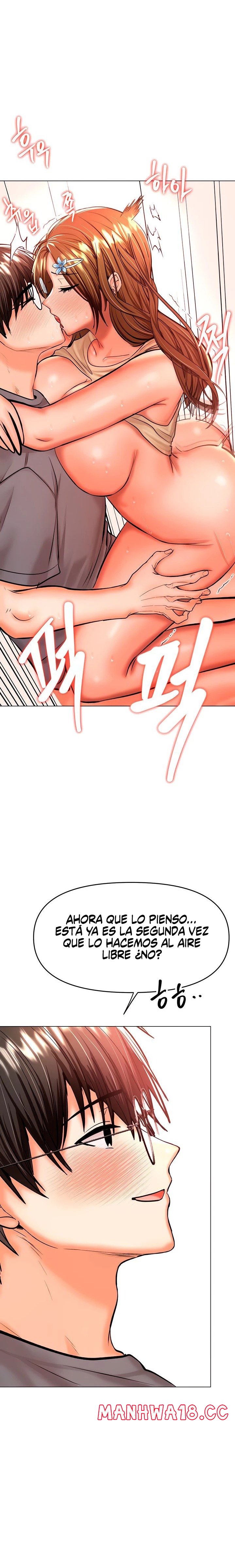 Sponsor Please Raw Chapter 37 Page 5