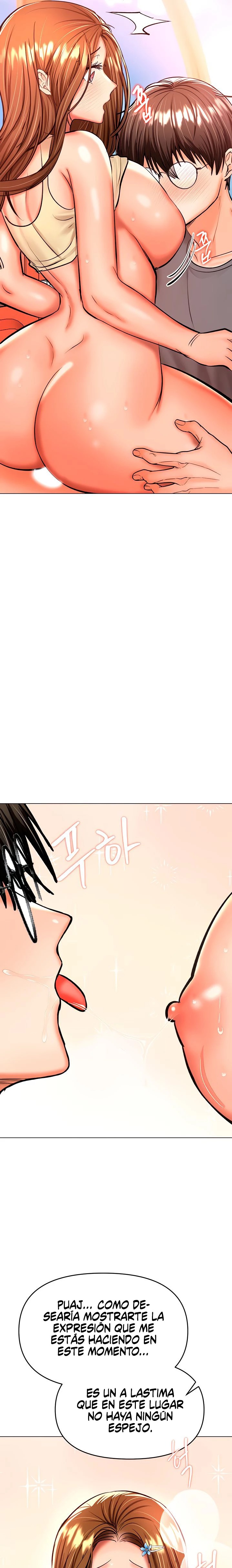 Sponsor Please Raw Chapter 37 Page 8