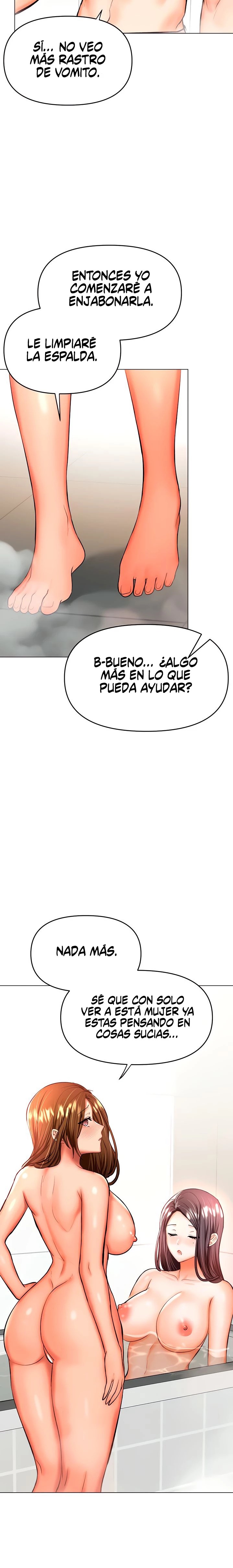 Sponsor Please Raw Chapter 38 Page 13