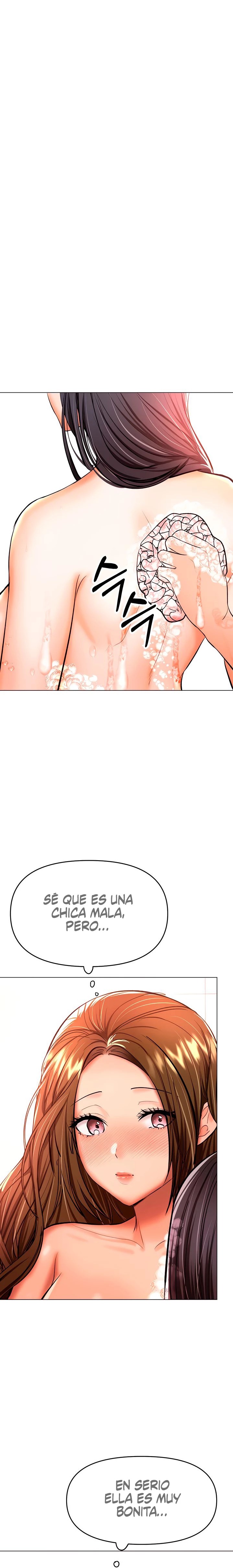 Sponsor Please Raw Chapter 38 Page 14
