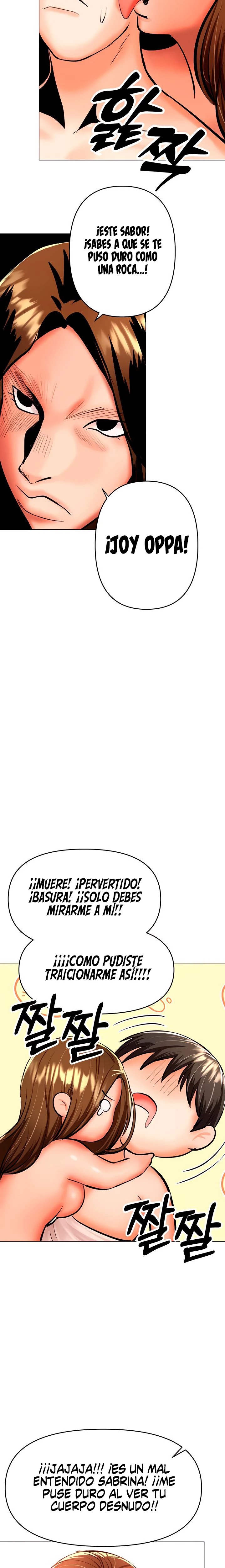 Sponsor Please Raw Chapter 38 Page 17