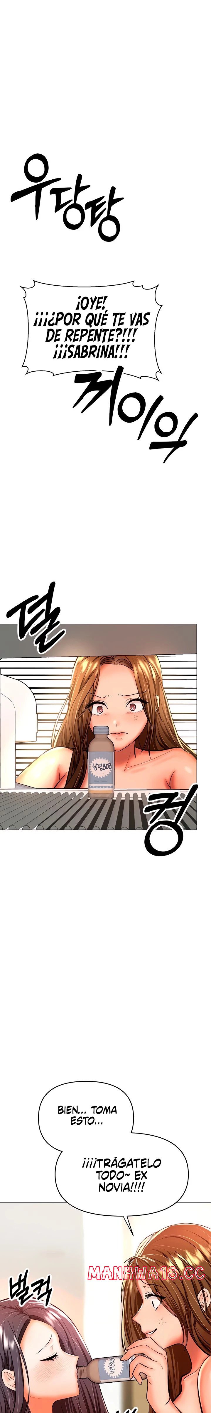 Sponsor Please Raw Chapter 38 Page 21