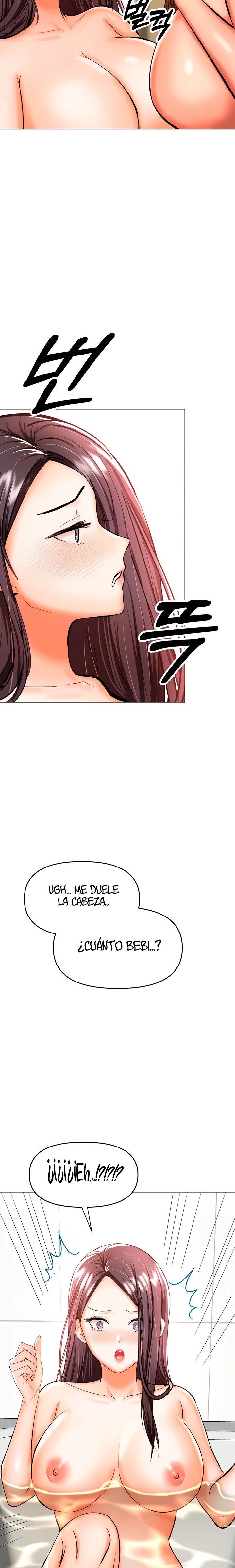 Sponsor Please Raw Chapter 38 Page 22