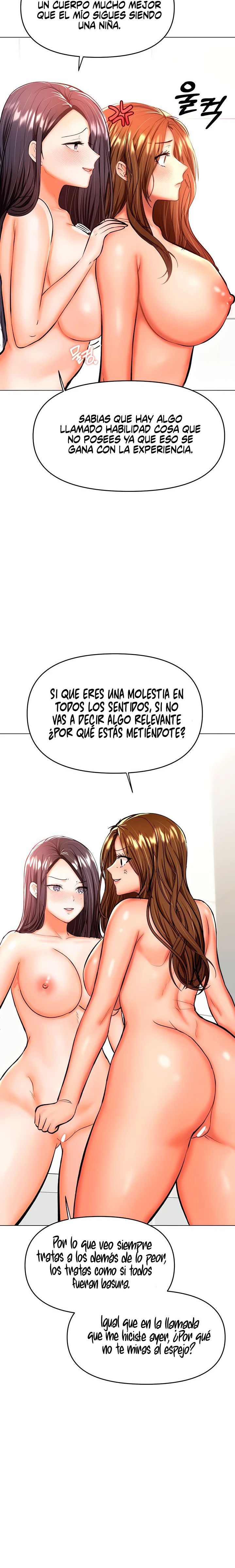 Sponsor Please Raw Chapter 38 Page 26