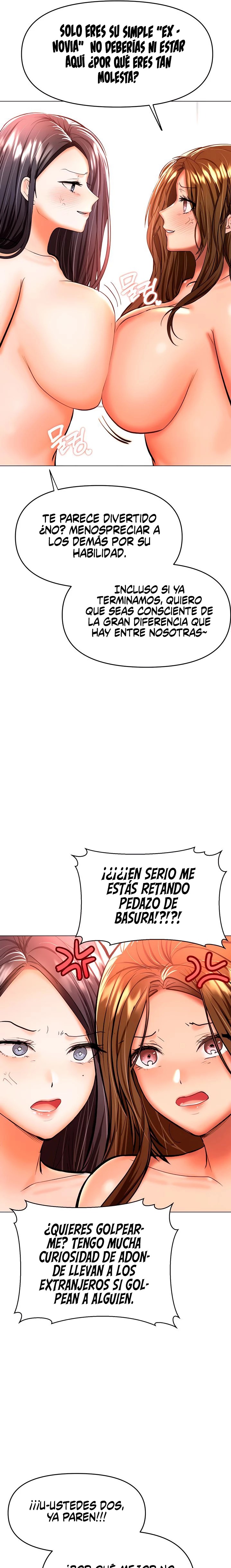 Sponsor Please Raw Chapter 38 Page 27