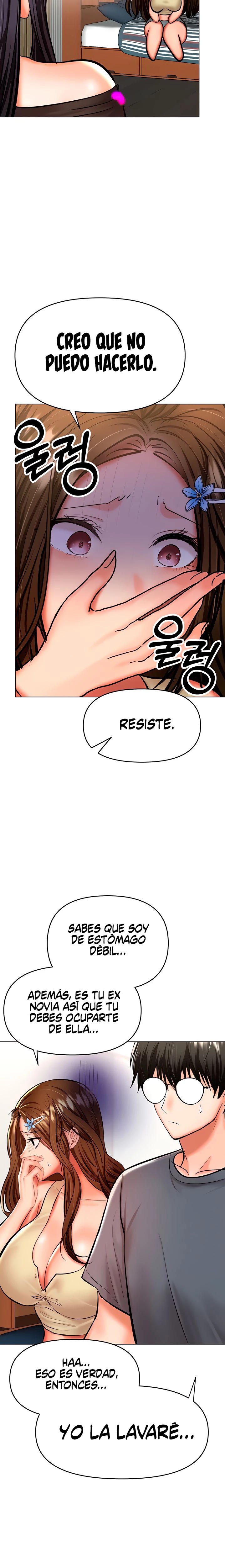 Sponsor Please Raw Chapter 38 Page 8