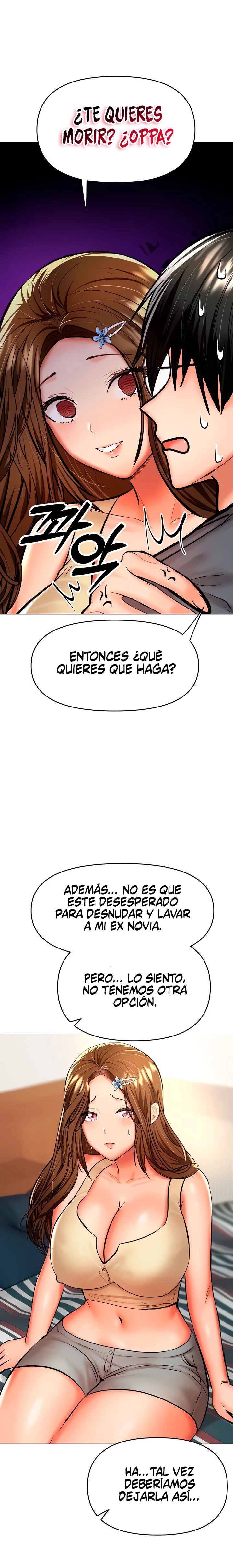 Sponsor Please Raw Chapter 38 Page 9