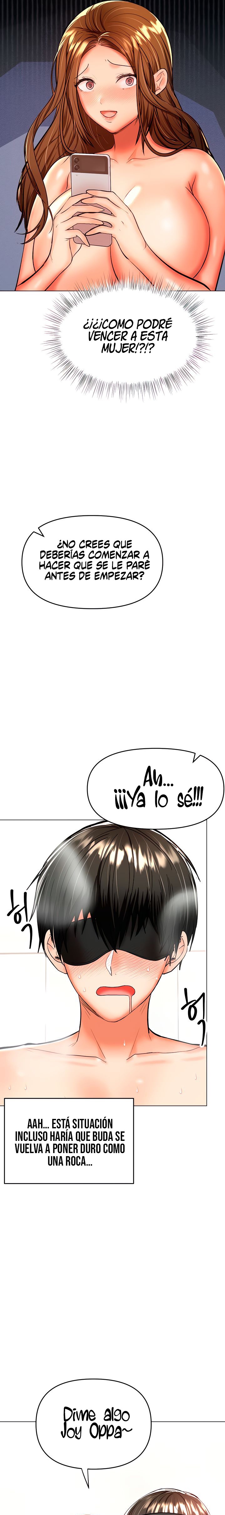Sponsor Please Raw Chapter 39 Page 14