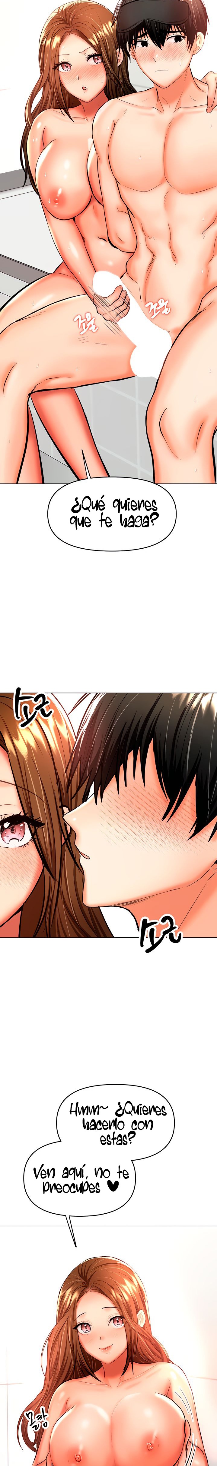 Sponsor Please Raw Chapter 39 Page 15