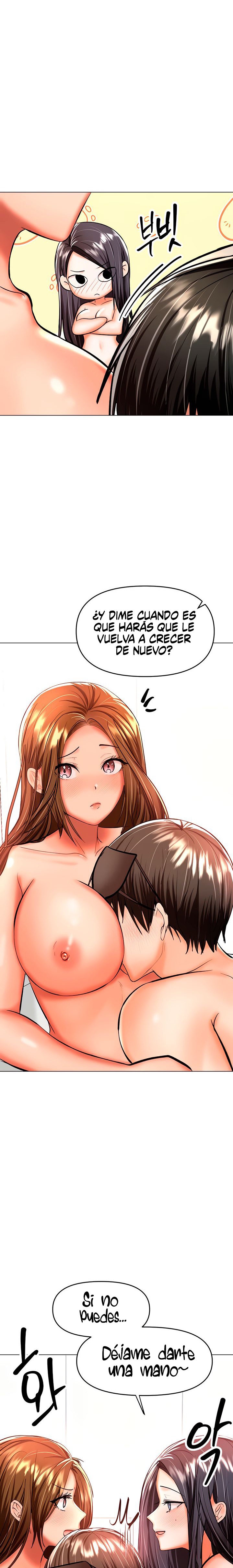 Sponsor Please Raw Chapter 39 Page 17