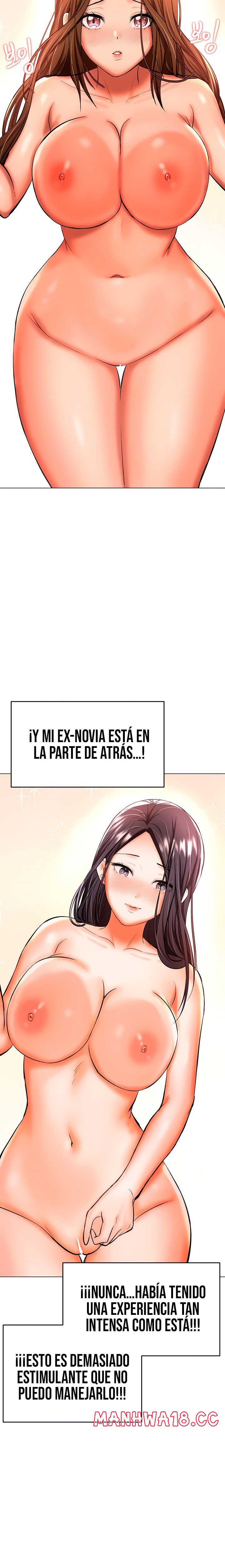 Sponsor Please Raw Chapter 39 Page 21