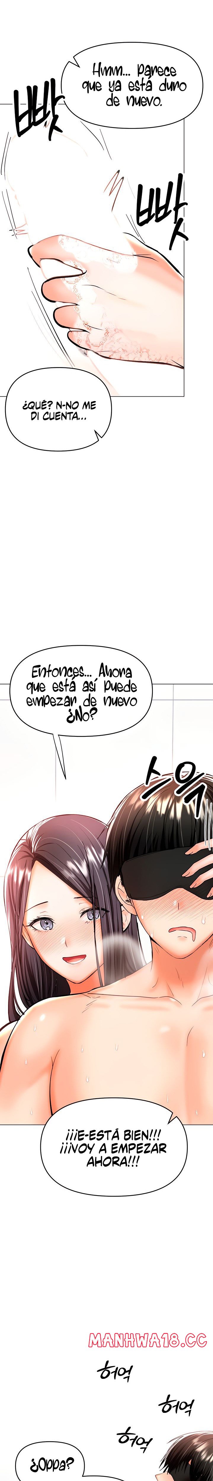 Sponsor Please Raw Chapter 39 Page 22