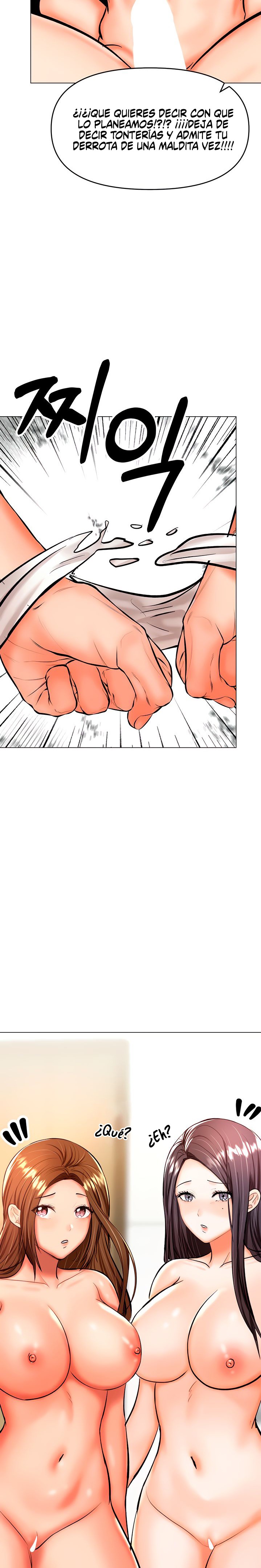 Sponsor Please Raw Chapter 39 Page 27