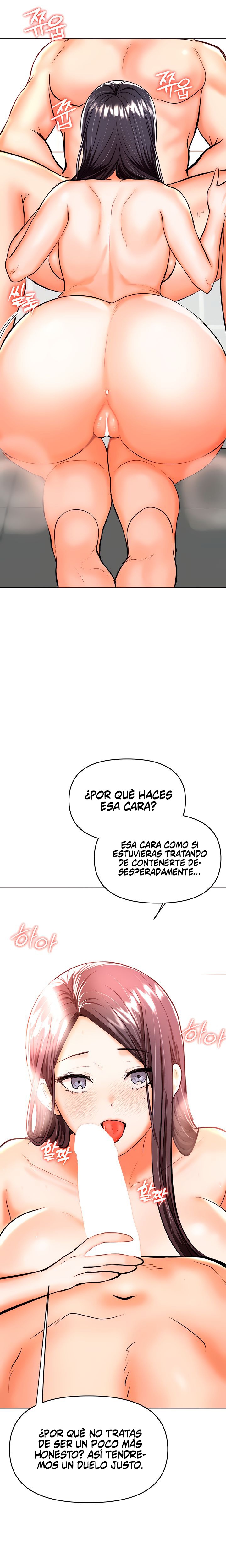 Sponsor Please Raw Chapter 39 Page 8