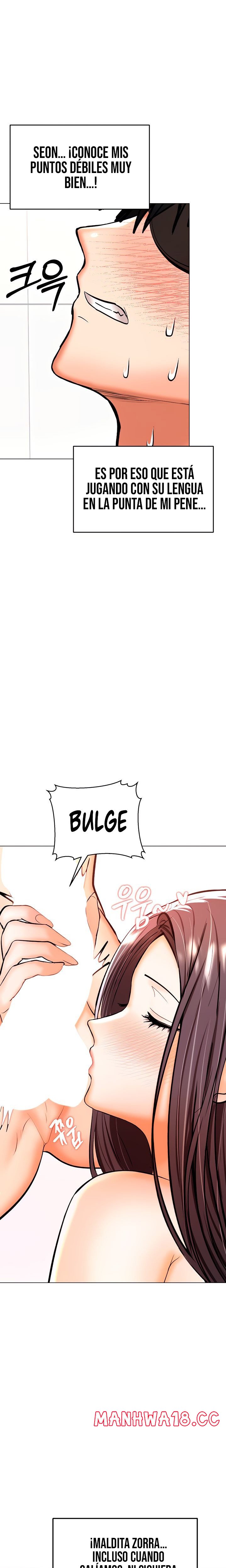 Sponsor Please Raw Chapter 39 Page 9