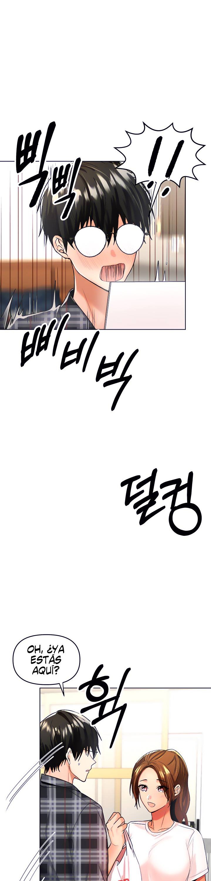 Sponsor Please Raw Chapter 4 Page 14