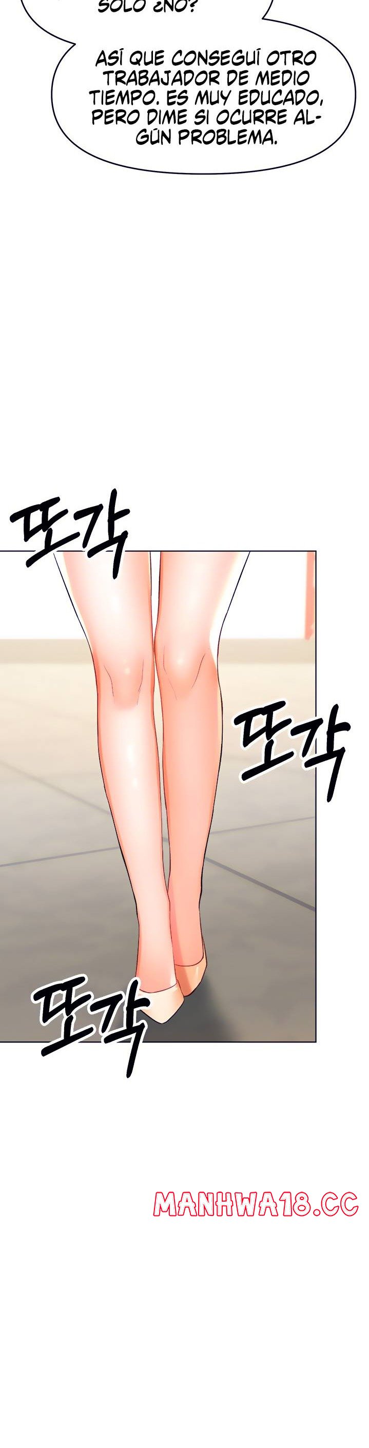 Sponsor Please Raw Chapter 4 Page 27