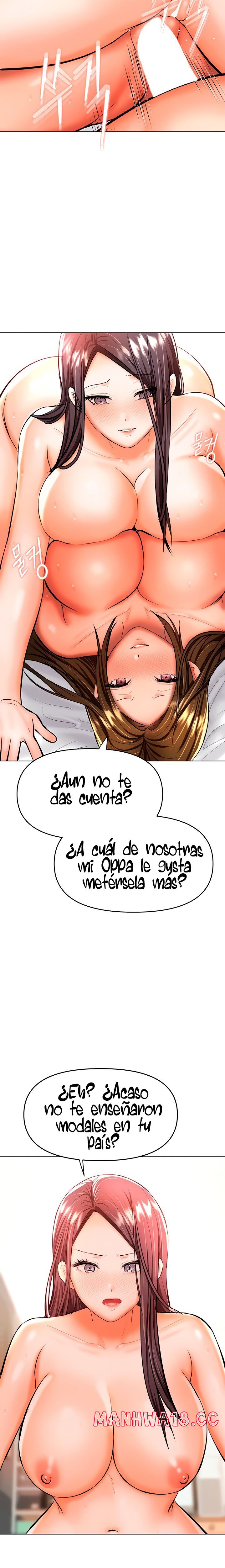 Sponsor Please Raw Chapter 40 Page 12