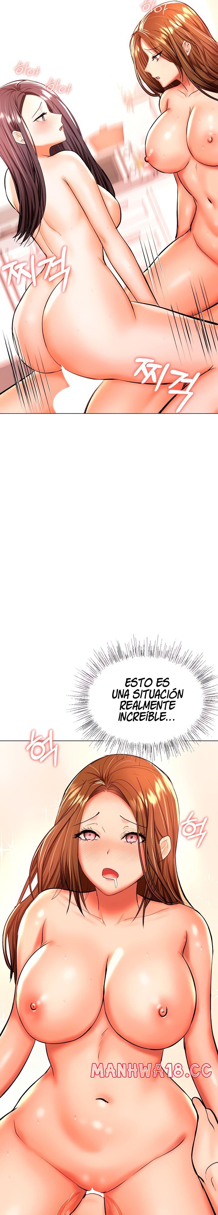 Sponsor Please Raw Chapter 40 Page 25