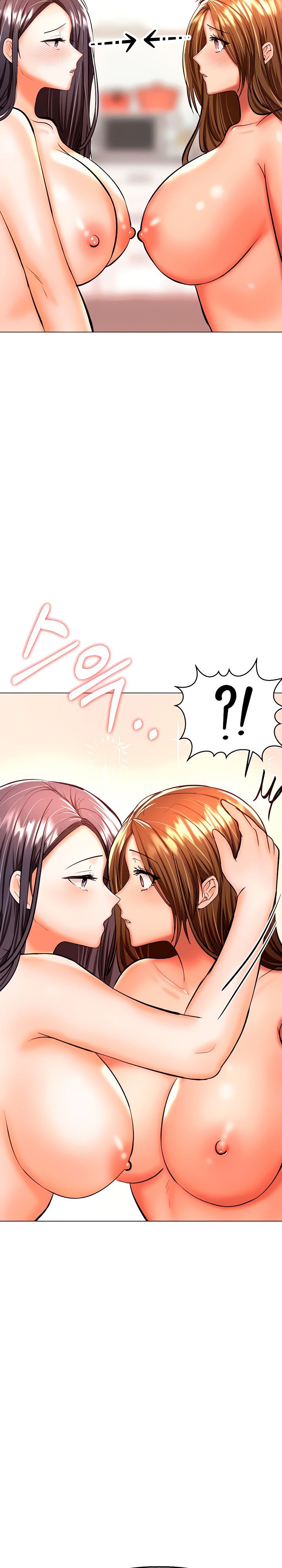 Sponsor Please Raw Chapter 40 Page 27