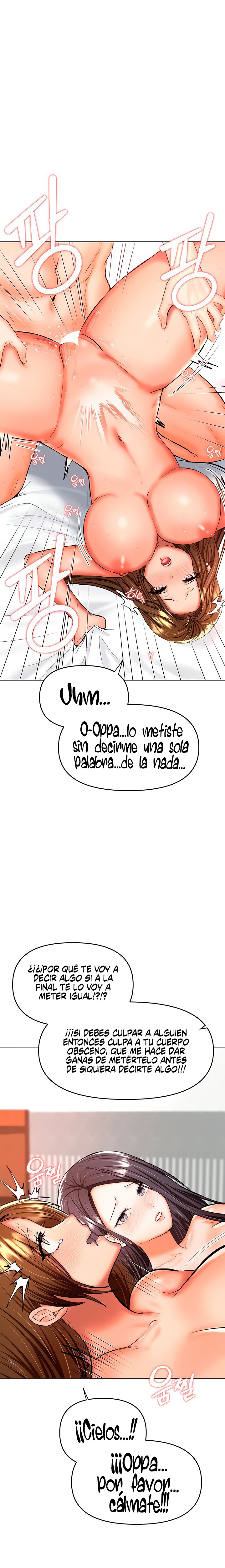 Sponsor Please Raw Chapter 40 Page 6