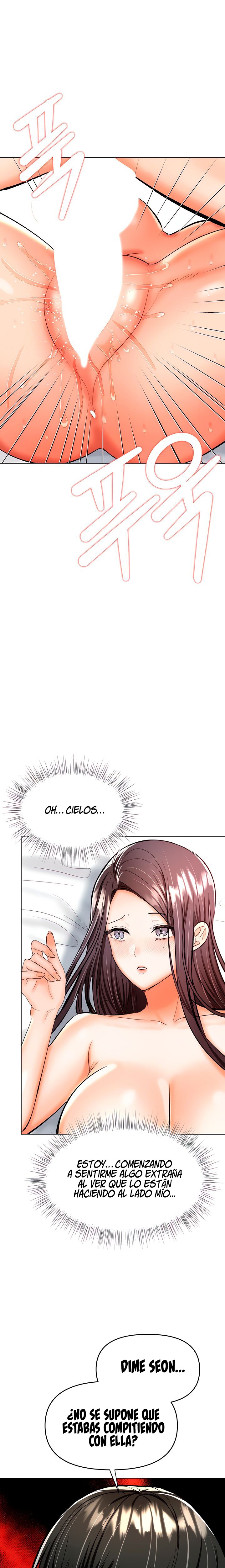 Sponsor Please Raw Chapter 40 Page 7