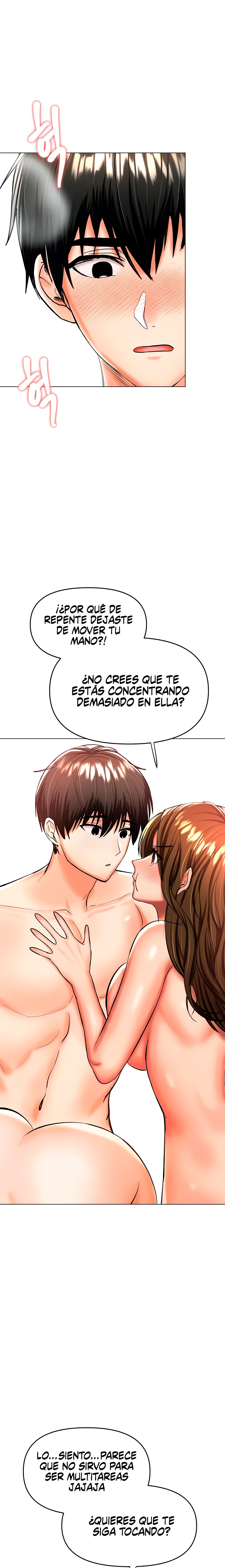 Sponsor Please Raw Chapter 41 Page 12